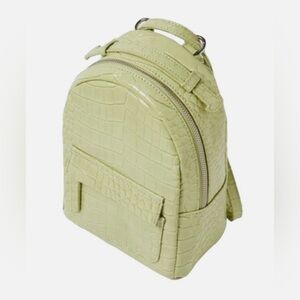 NWT Forever 21 Small Backpack